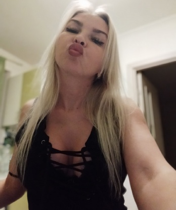 Карина