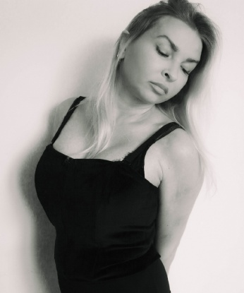 Карина